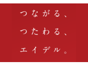³ô¼°²ñ¼Ò¥¨¥¤¥Ç¥ë¸¦µæ½ê¤Î²èÁü