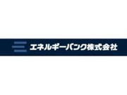 エネルギーバンク株式会社の画像