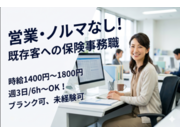 株式会社アステクトの画像