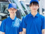 株式会社ハートキャリアの画像