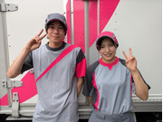 株式会社ハートキャリアの画像