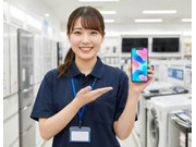 株式会社GRIVE 広島支店の画像