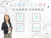 �������GRIVE�������Ź�β���