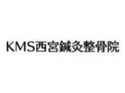 株式会社KMSの画像