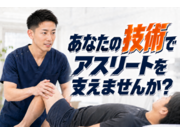 株式会社KMSの画像