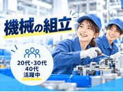 株式会社TAKE FOURの画像