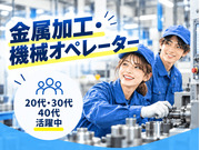 株式会社TAKE FOURの画像