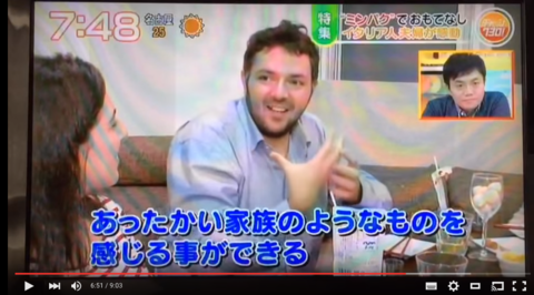 10/20 チャージ730!(テレビ東京)民泊特集でLOCALIFEが紹介されました。
