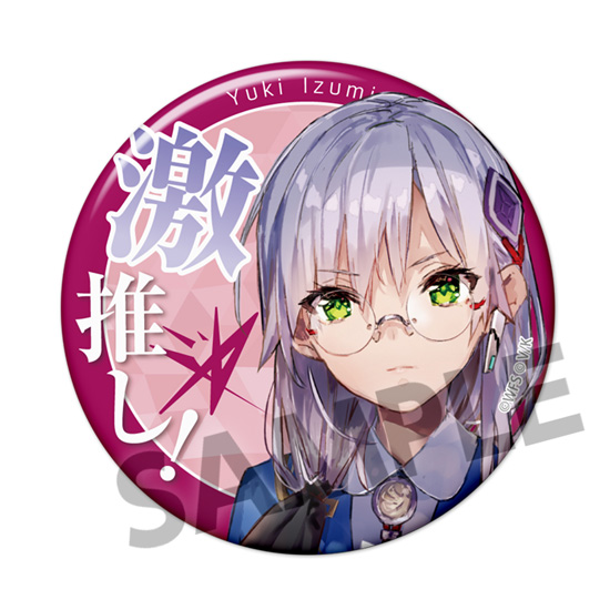 プレビュー｜ヘブンバーンズレッド 激推し缶バッジコレクション