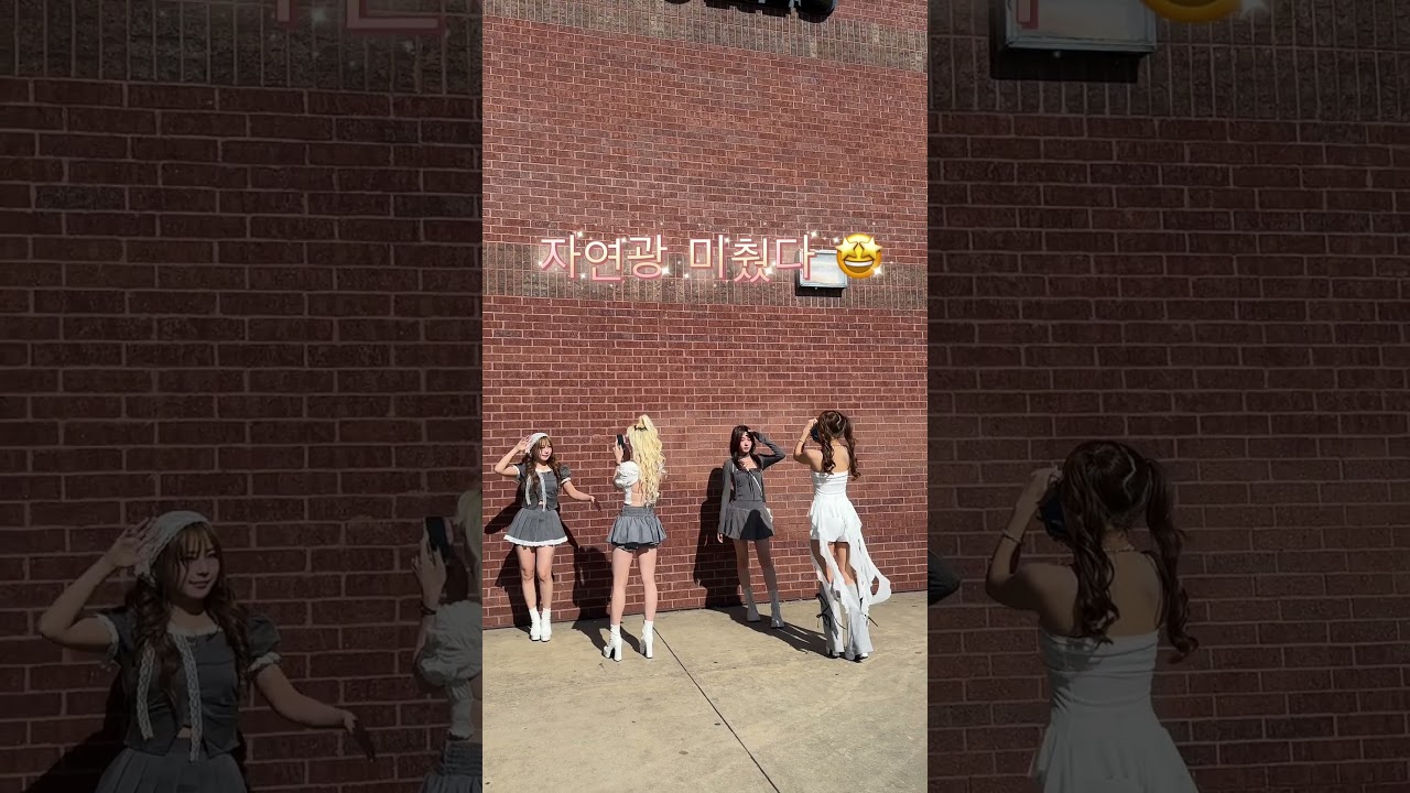 Weana 미국에서 뮤비 찍는 이유 #위나 #wena