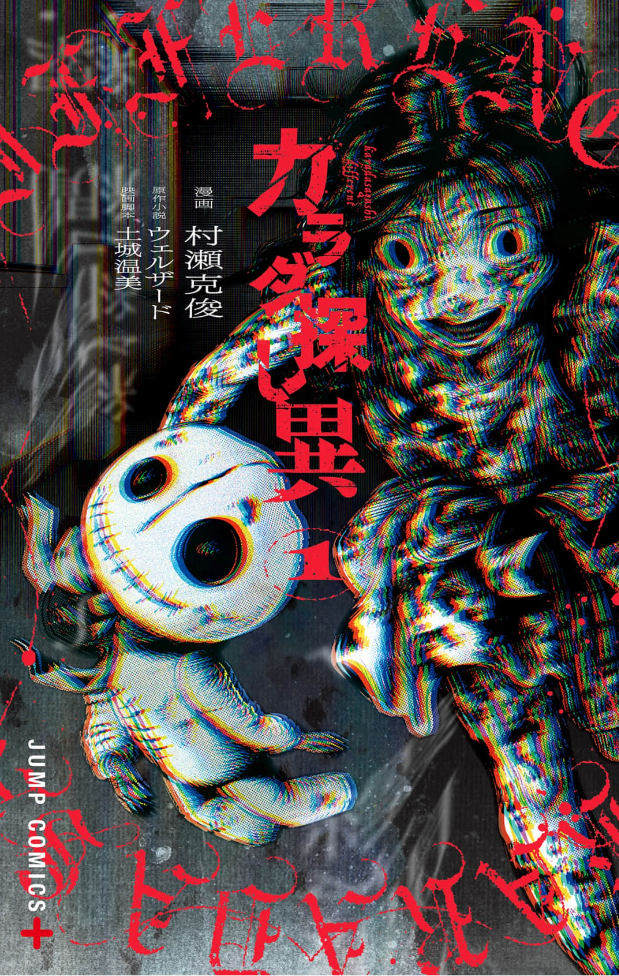 Yiqnfpl0ekefcm