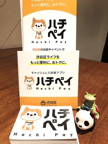 説明を書く