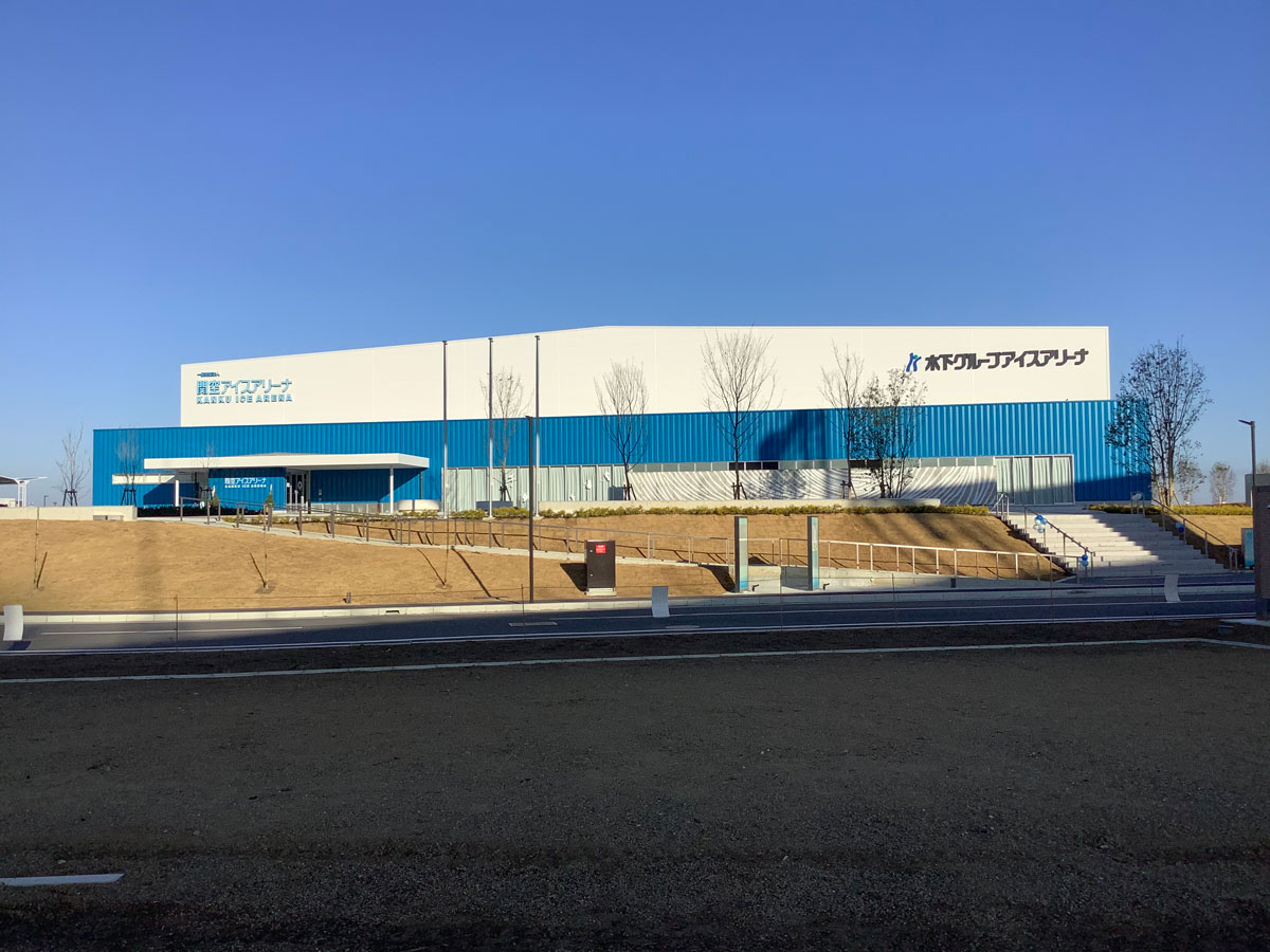 りんくう スケート リンク