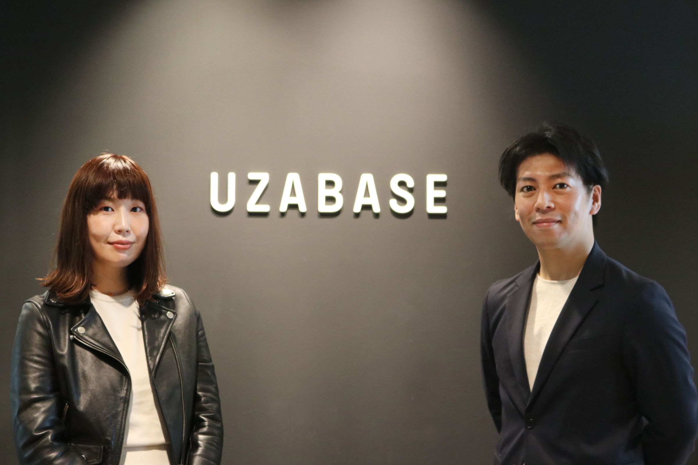 ブランディングで事業成長を後押ししたい。 ユーザベースBXデザイナー