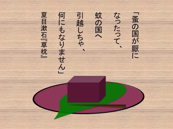 おいしいお菓子とのんびり読書の昼下がり 東京カンテイ マンションライブラリ おいしいお菓子とのんびり読書の昼下がり 東京カンテイ マンションライブラリ