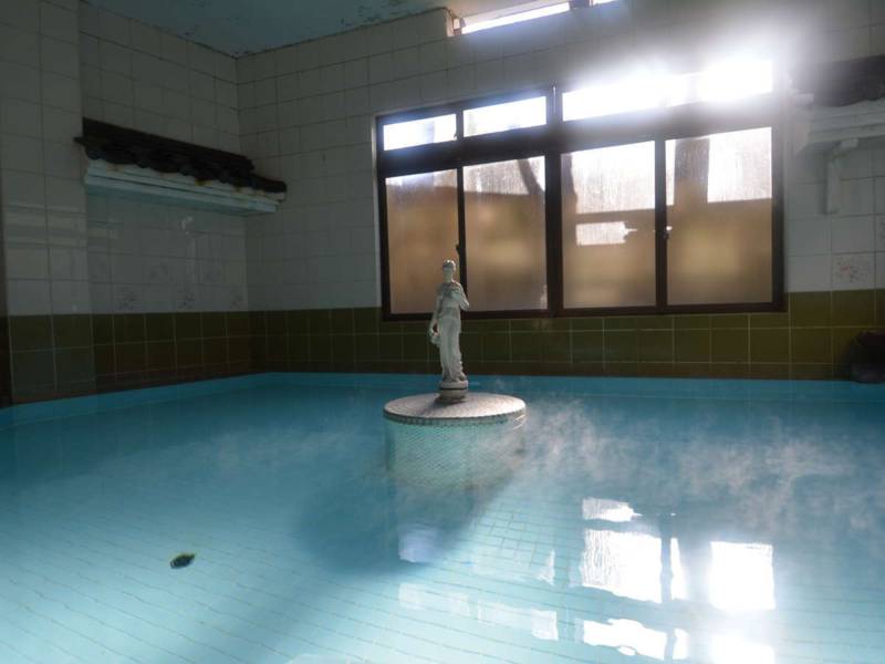 藤の湯 えびす屋