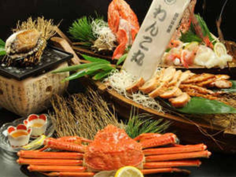 ペットと泊まれる温泉宿 わん宿うの浜館
