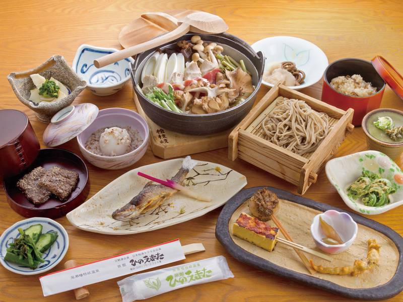 旅館ひのえまた
