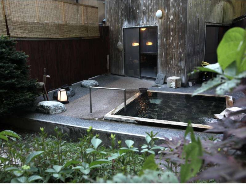 奥の湯 湯元館