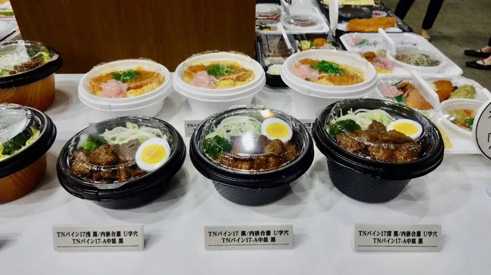 Restaurant Design　日本語解説付き激レア Restaurant Design 日本語解説付き激レア
