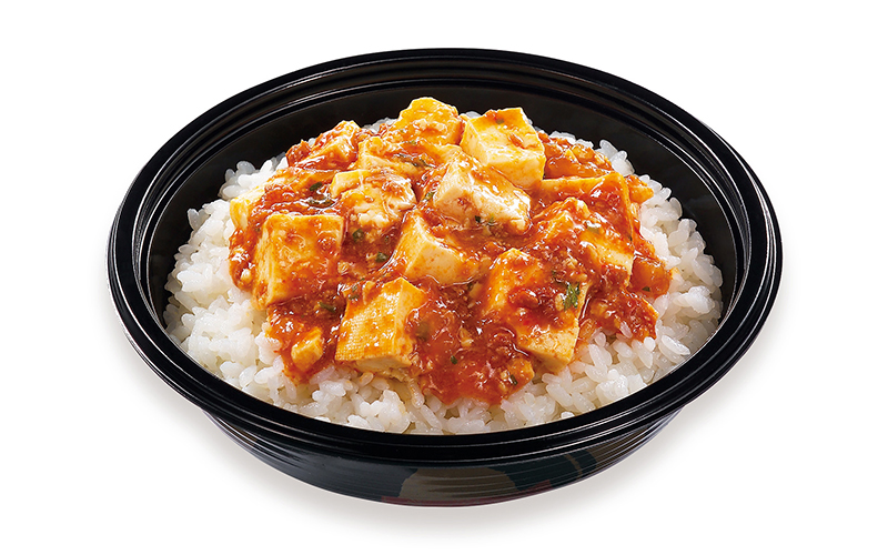 BF丼内4 黒つづみ本体 | 製品詳細 | シーピー化成株式会社