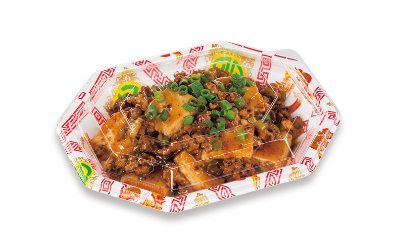 BF惣菜内 | 製品シリーズ詳細 | シーピー化成株式会社