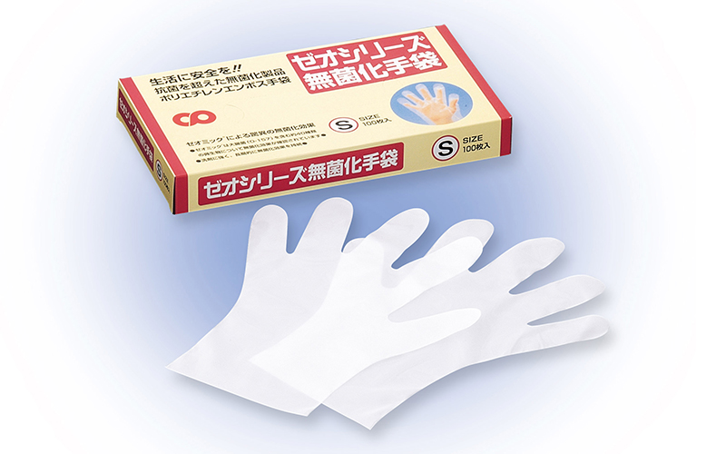 UFカップ | 製品シリーズ詳細 | シーピー化成株式会社 UFカップ | 製品シリーズ詳細 | シーピー化成株式会社