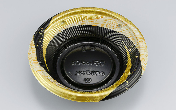 楽天市場】東山膳 黒（大） 330-56101(Z305-67)お膳 膳 会席