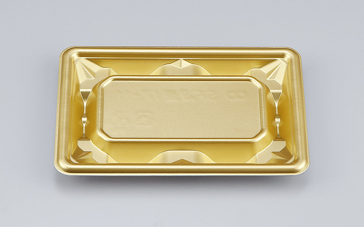 新品　900G サブライム・ソリッド　送料込み 000000026810_HalOu0E.jpg