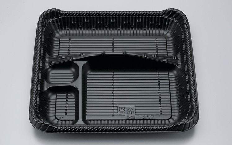 耐熱F－257 黒セット | 製品詳細 | シーピー化成株式会社