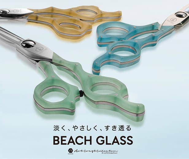新製品 | ミズタニシザーズ