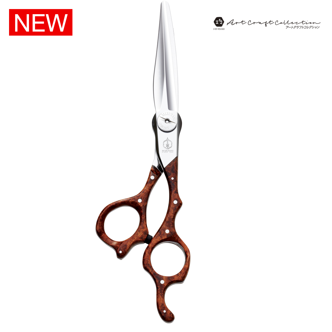 SWORD Wood W-02 | ミズタニシザーズ