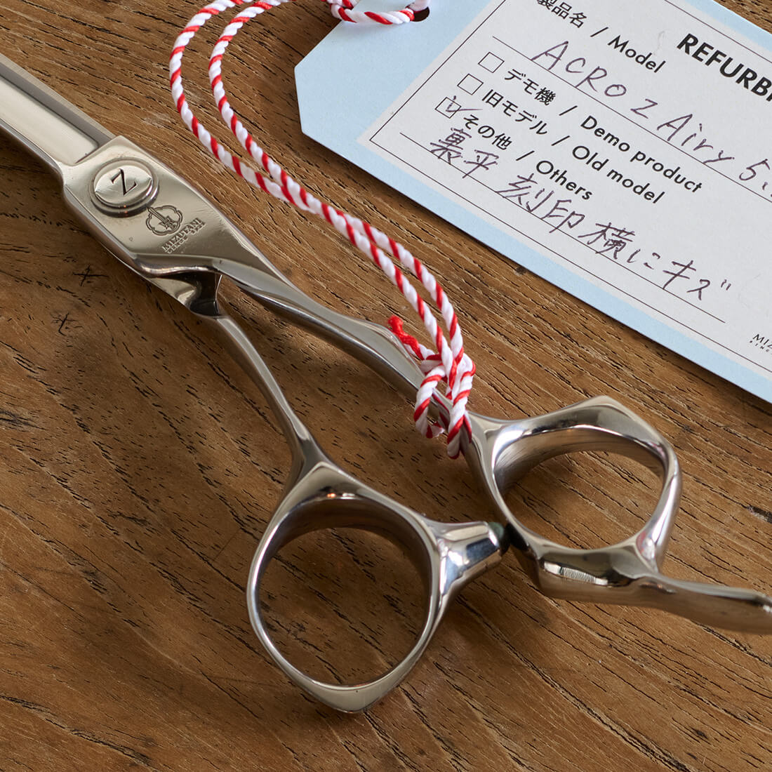 MIZUTANI CERTIFIED REFURBISHED｜商品一覧｜ミズタニシザーズ