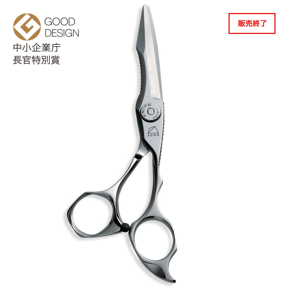 KNIFE Semi mirror | ミズタニシザーズ