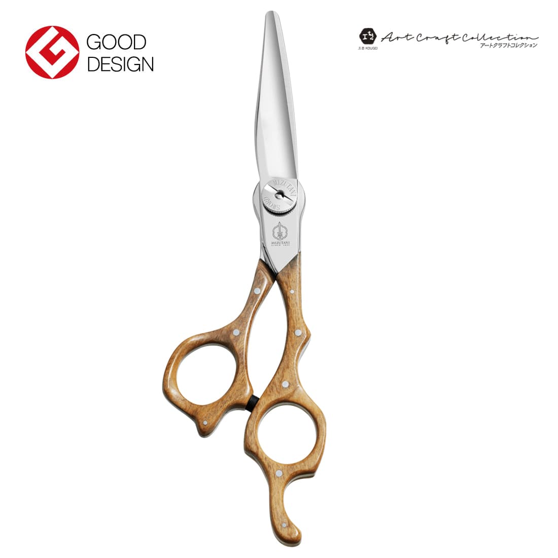 SWORD Wood｜商品一覧｜ミズタニシザーズ