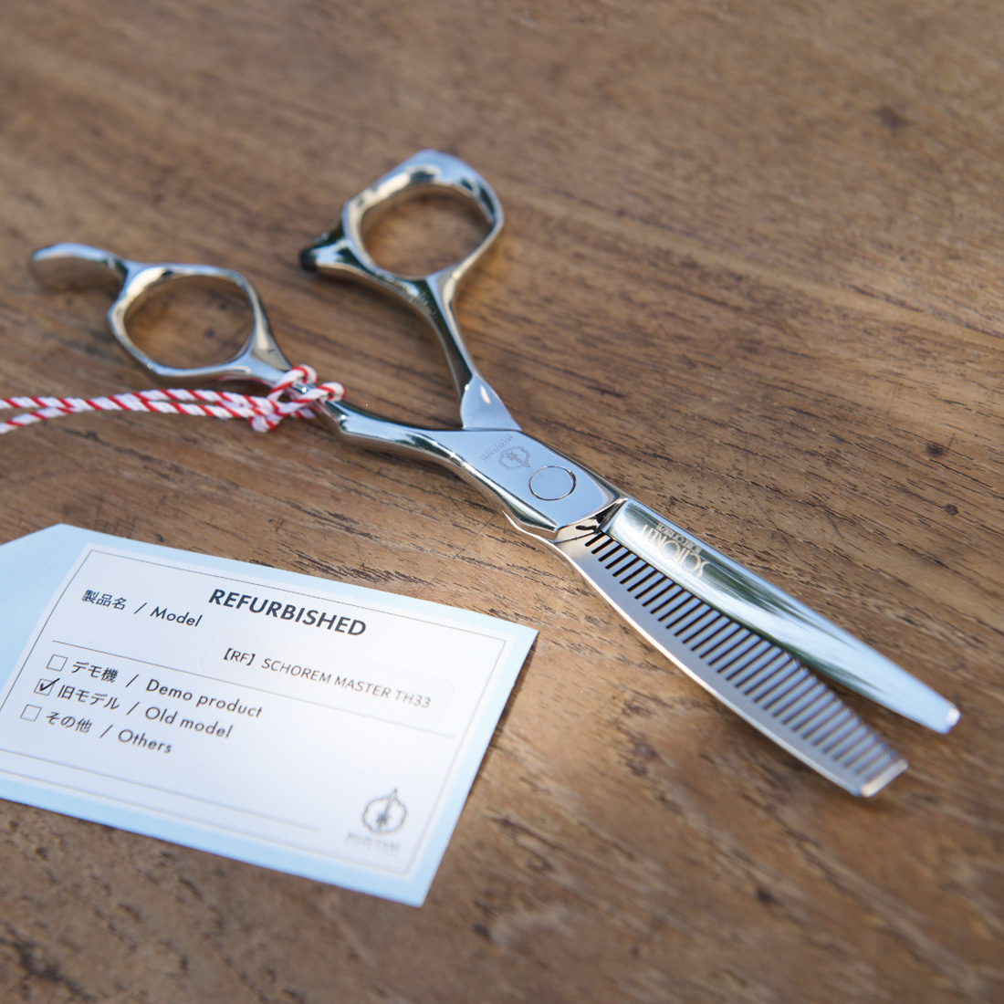 ミズタニシザーズSCHOREM MASTER BLENDING THINNING Schorem Master Blending Thinning - Mizutani Thinning Scissors