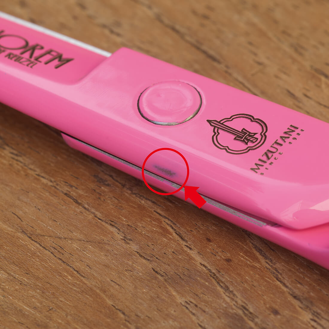 ミズタニピンクフラミンゴ SCHOREM MASTER PINK FLAMINGO -Bloody Butcher Edition- | ミズタニ
