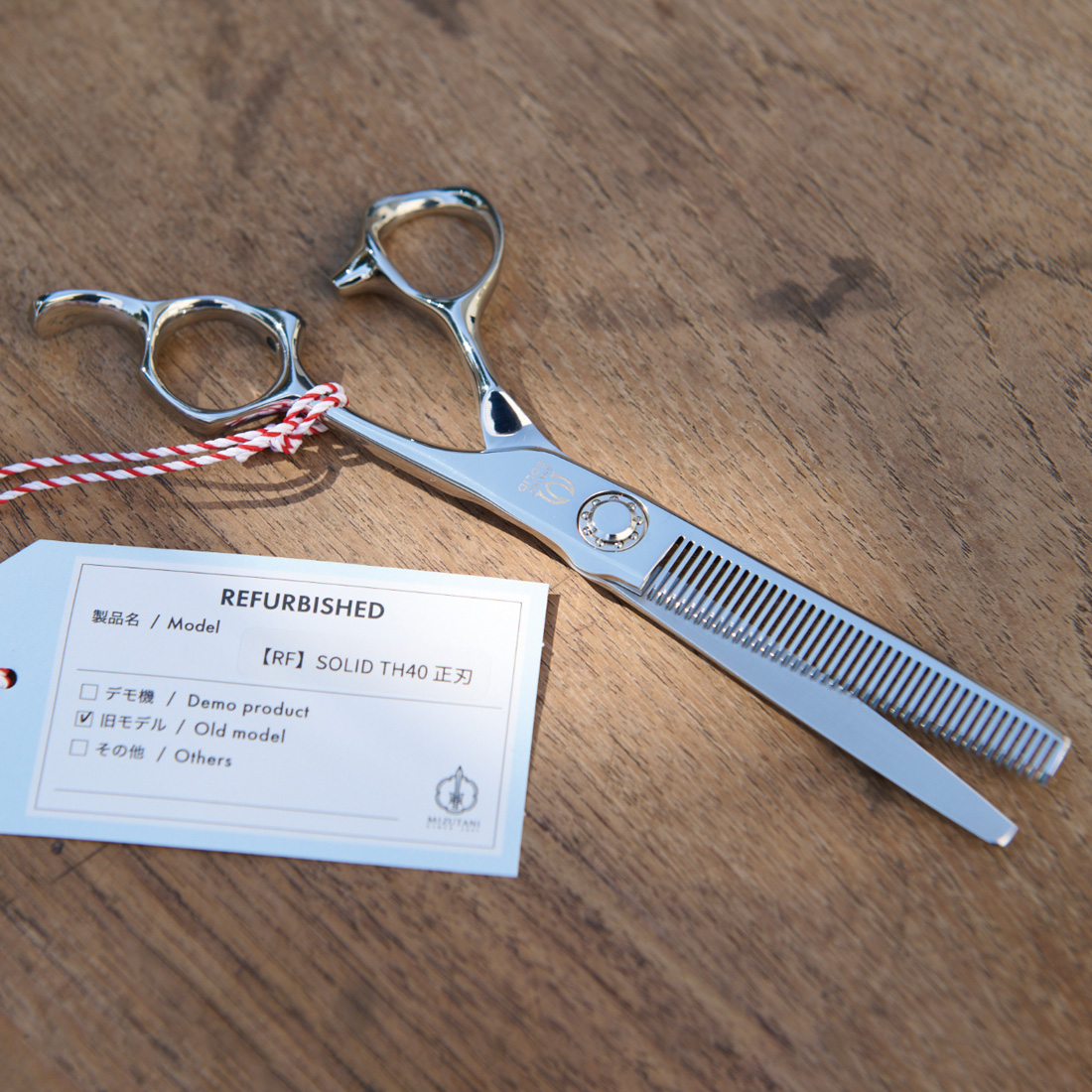 solid-thinning-40-regular-jprf