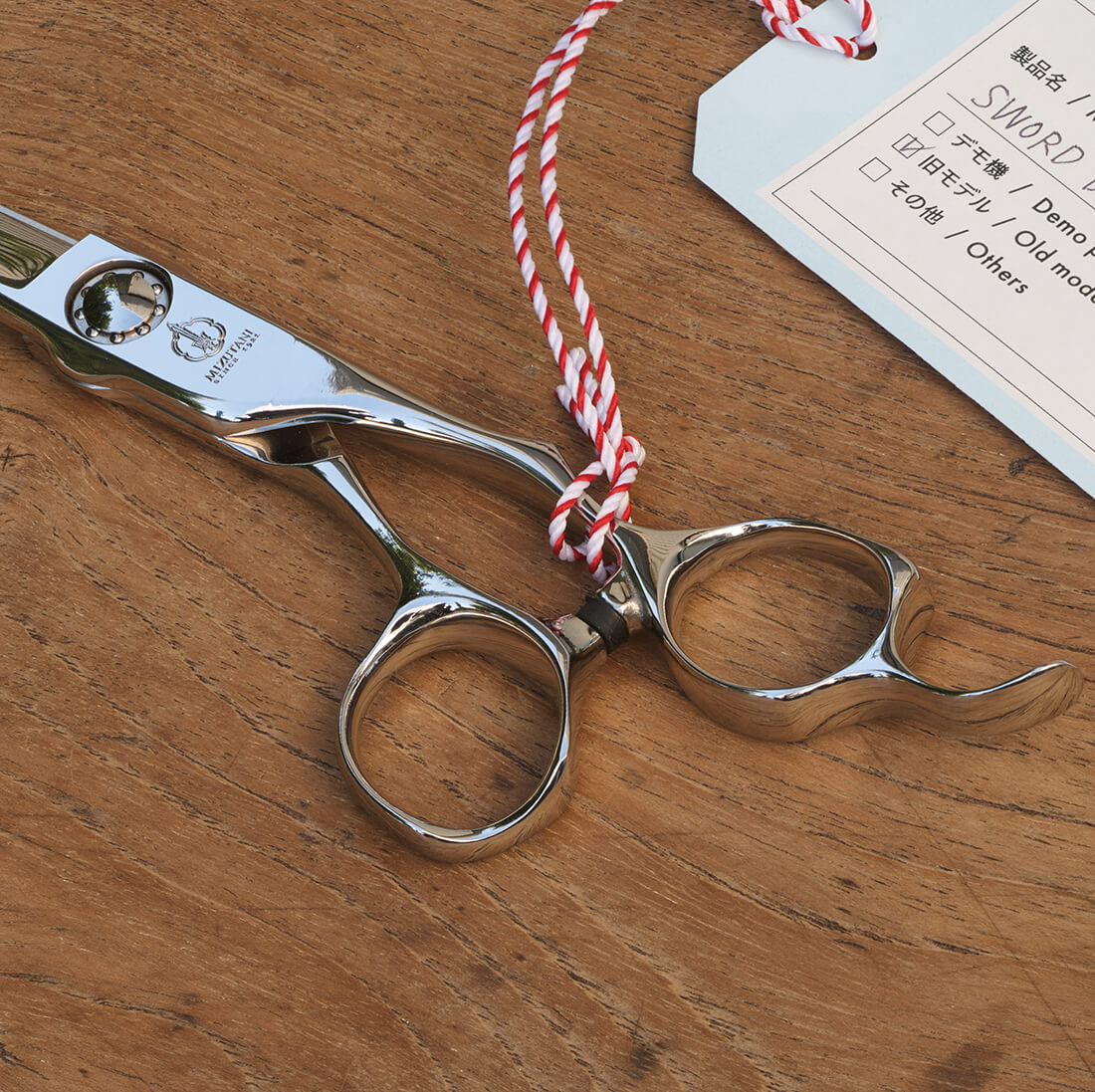 MIZUTANI CERTIFIED REFURBISHED｜商品一覧｜ミズタニシザーズ