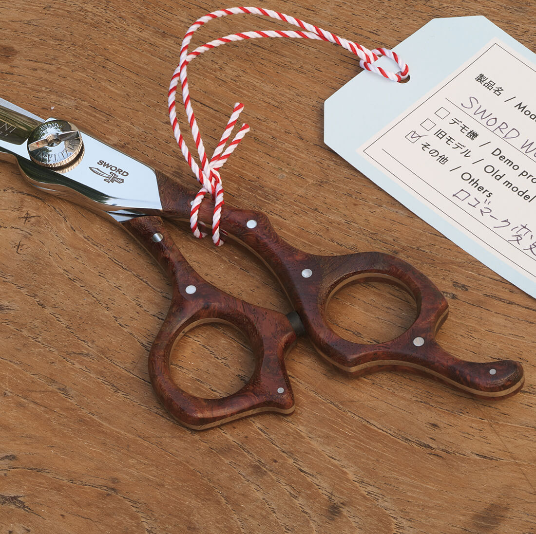 MIZUTANI CERTIFIED REFURBISHED｜商品一覧｜ミズタニシザーズ