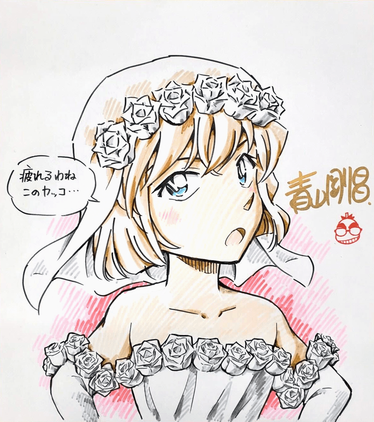 劇場版 名探偵コナン ハロウィンの花嫁 公開記念 主要女性キャラクター人気投票 劇場版 名探偵コナン ハロウィンの花嫁 公開記念 主要女性キャラクター人気投票