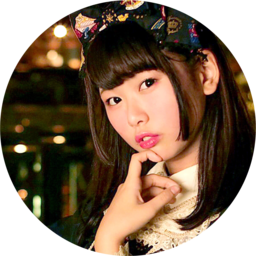 Thumb reika