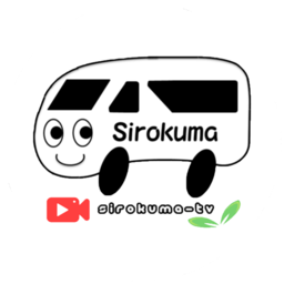 Thumb sirokuma tv%e3%82%a2%e3%82%a4%e3%82%b3%e3%83%b3%e4%b8%b8%e5%bd%a2 %e8%83%8c%e6%99%af%e9%80%8f%e6%98%8e