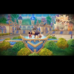Thumb screenshot 20180419 213532