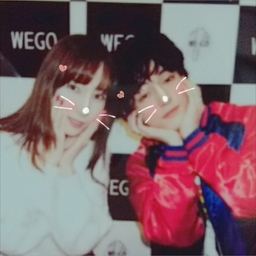 Thumb screenshot 20190105 023544 gallery