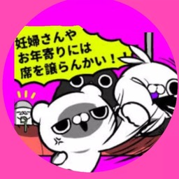 Thumb jpeg 20190420 005240