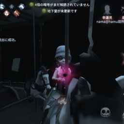 Thumb 426cf976 a22f 441b a672 8ac32c780422