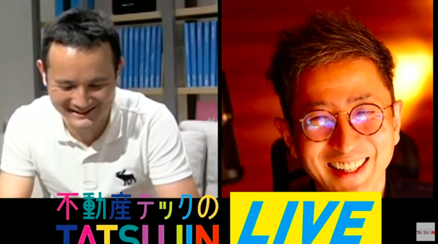 デジタルシフト