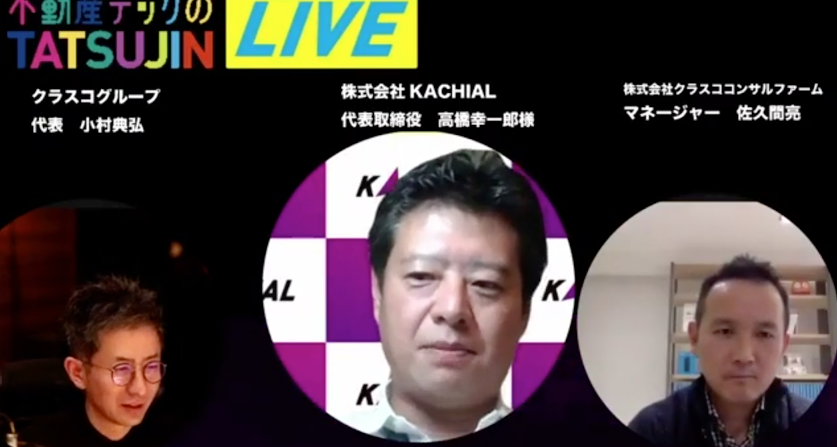FacebookLive