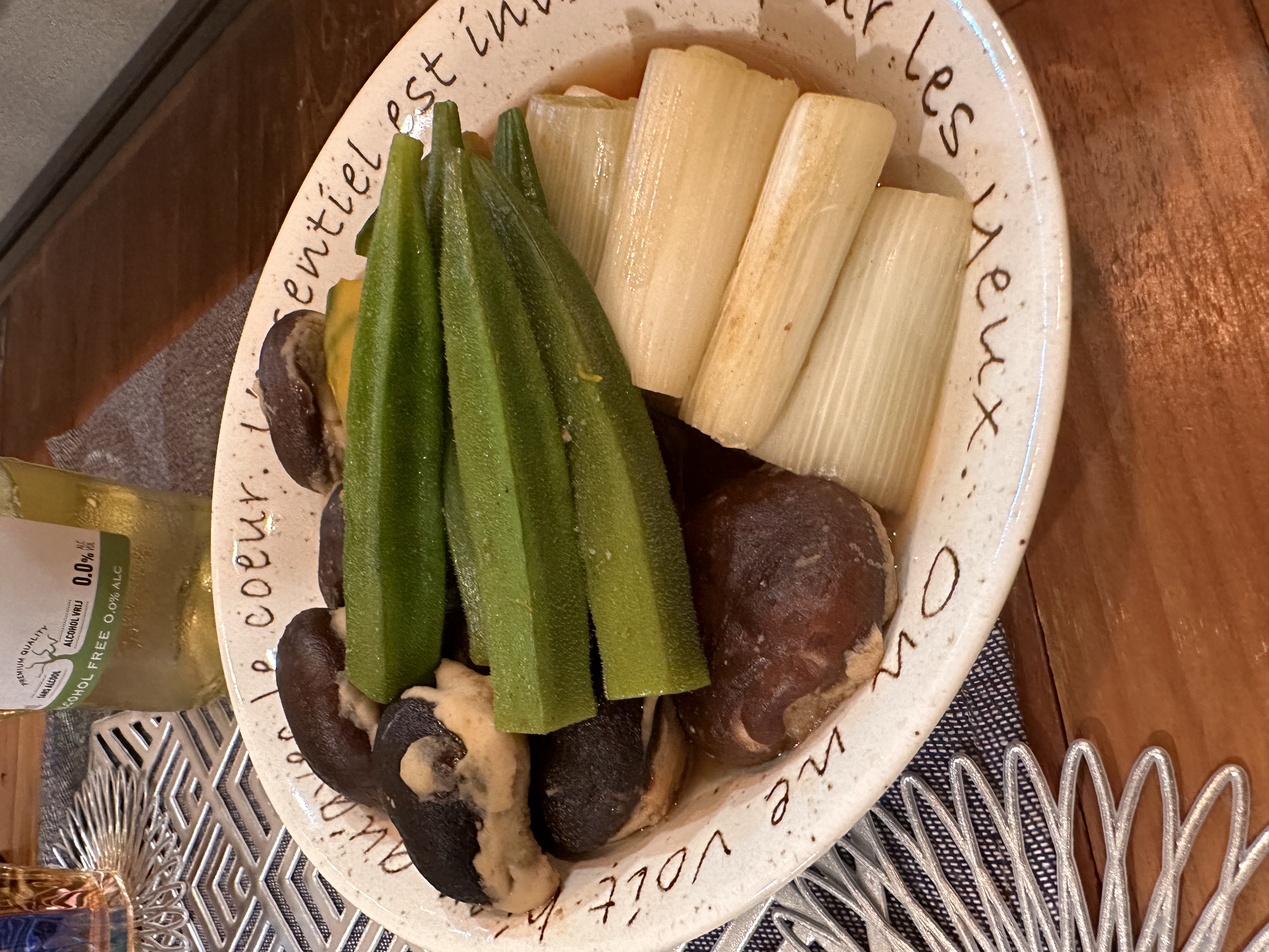 季節野菜の焚き合わせ